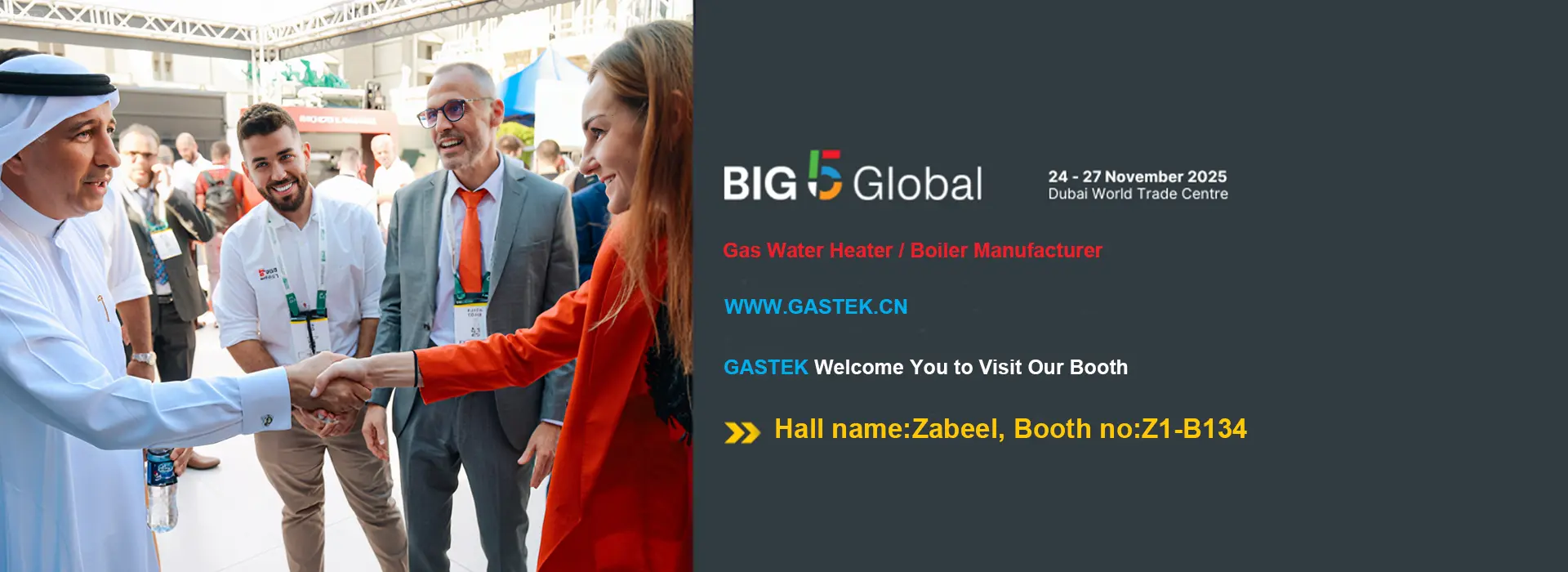 GASTEK le da la bienvenida a visitar nuestro stand